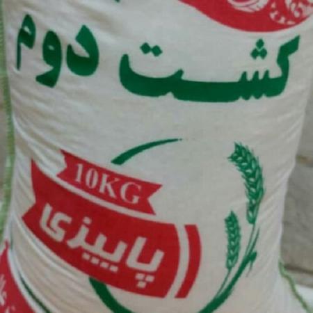 قیمت برنج هاشمی کشت دوم صادراتی